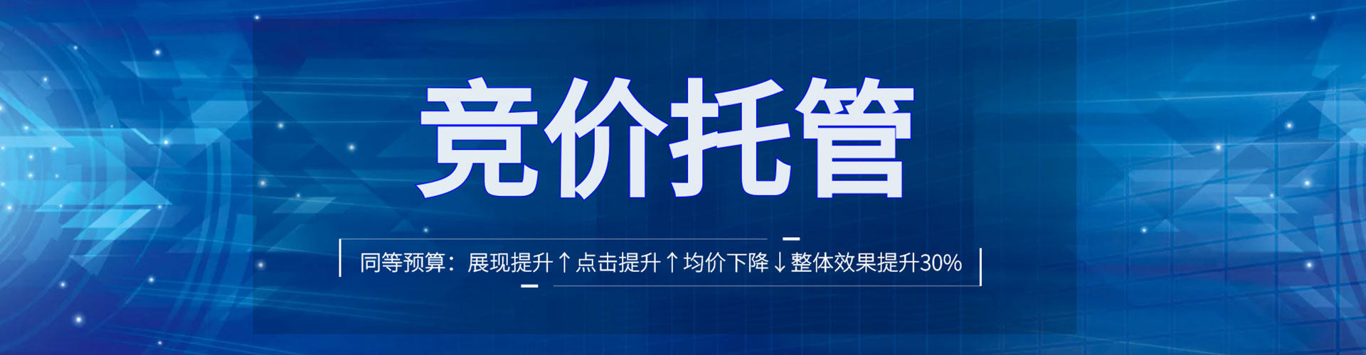 凉州微博信息流